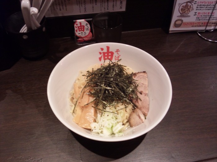 abura soba