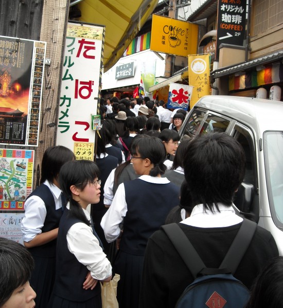 Kiyomizudera street inundated with japanese school kids